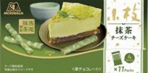 森永 小枝抹茶チーズケーキ 44本x10箱