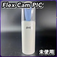 Flex Cam PIC ブルー OT0003 生活防水 16GB カメラ