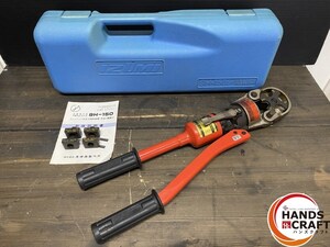 ●【ジャンク品】泉精器 9H-150 圧着工具 付属品・ケース付 ※オイル漏れ有