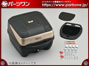 ●新品●デイトナ GIVI B32GOLD (2M) モノロックケース●[L]梱包●56186