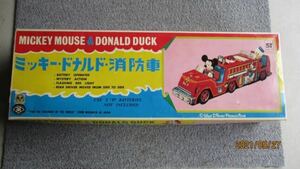 マスダヤ　ミッキーマウス　ドナルドダック　消防車　ブリキ 希少 ☆ Masudaya Mickey and Donald Fire engine (almost mint)