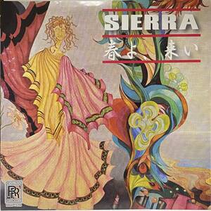 SIERRA 春よ、来い 7inch 7インチ EP 和モノ レコード jazzy hip hop chill Japanese r&b 松任谷由実 荒井由実 ユーミン カバー インスト付