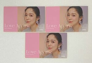 西野カナ Love Again 応援店CD購入特典 カードサイズステッカーTYPE C 3枚 非売品