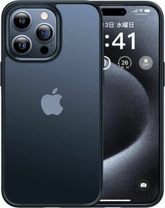 CASEKOO iPhone 15 Pro 用 ケース 耐衝撃 滑り止め 指紋防止 ストラップホール付き カバー ワイヤレス充電対応 6.1インチ (マットブラック)