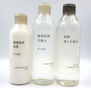 ■【使用頻度少なめ】 無印良品 さっぱり 化粧水300ml×1 乳液200ml×1 導入化粧液300ml×1 3点セット まとめて お試しセット