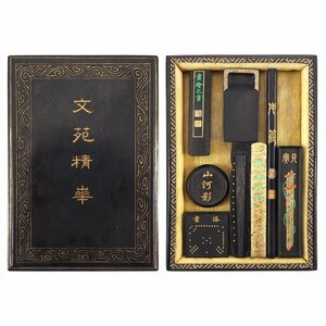 【夢工房】文房四宝 唐物 古墨 「文苑精華」八種 箱入　SC-077