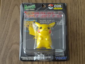 ポケットモンスター モンスターコレクション 025 モンコレ ピカチュウ フィギュア Pocket Monsters Pokmon MONCOLLE Figure Pikachu