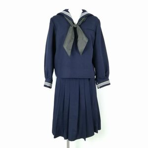 1円 セーラー服 スカート 上下3点セット 指定 つちや 冬物 白3本線 女子 学生服 お茶の水女子大学附属中学 紺 中古 ランクC NA1516