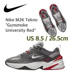 Nike M2K Tekno ナイキ エムツーケー テクノ ガンスモーク ユニバーシティ レッド(BV2519-001)グレー26.5cm箱無し