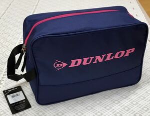 新品、タグ付き♪DUNLOP/ダンロップ◆シューズケース【価格：1,650円】◆テニス等 各スポーツ◆DTC2236◆明