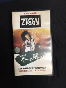 ZIGGY ジギー /冬の陣　中古ビデオ