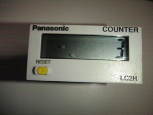 P002-32-1 Panasonic製カウンタ　LC2H