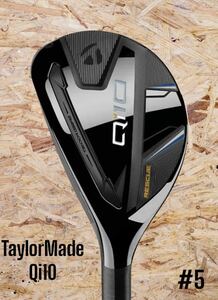 TaylorMade テーラーメイド Qi10 レスキュー UT #5 N.S.PRO 820GH 左打ち レフティ