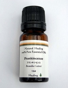 フランキンセンス　■エッセンシャルオイル■　精油　激安　10ml