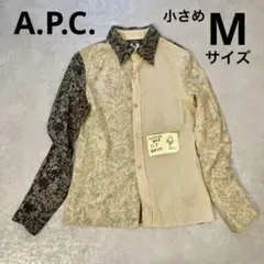 A.P.C.花柄、パッチワークドレスシャツ、Mサイズ