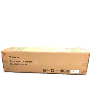 ▼▼ YAMAZEN 山善 シングルベッド 脚付きマットレスベッド SAM-97195U(LGY/NA) 未使用