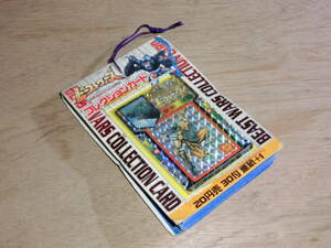 未開封 ビーストウォーズ コレクションカード 33袋 束 イリフネ タカラ 1996 1997 デッドストック レア 希少 駄菓子屋 おもちゃ ラットル