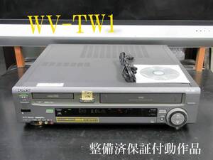 ★☆SONY 高画質Hi8/VHS・整備済保証付WV-TW1動作品　i1240☆★