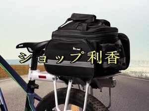 自転車 リアバッグ 拡張可能 ブラック 大容量 反射テープ サイクリングバッグ