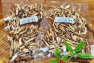 国産原木栽培小割れスライス干し椎茸80g(40g×2袋セット)きのこ