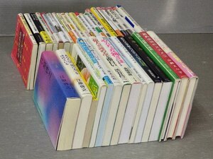 まとめ売り!!｜生き方/自分探し/ライフハックの本―スピリチュアル系を中心に〈まとめて36冊セット〉◆江原啓之/渋谷昌三/浅見帆帆子/他