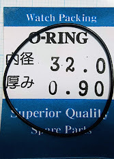 ★時計用汎用オーリングパッキン★ 内径x厚み 32.0x0.90　1本セット O-RING【定型送料無料】セイコー・シチズン等