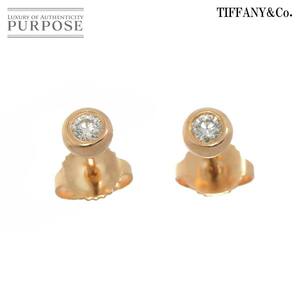 ティファニー TIFFANY&Co. バイザヤード ダイヤ ピアス K18 PG ピンクゴールド 750 By The Yard Earrings Pierced 90230183