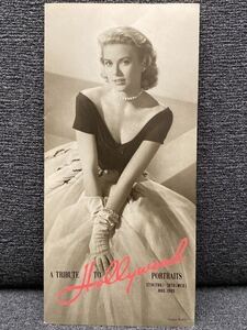 ハリウッド写真展 (於青山ベルコモンズ 1989年) リーフレット　Grace Kelly