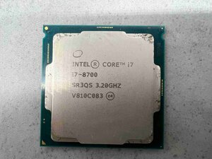 W5889　インテル　INTEL　Core i7 8700　　20241116