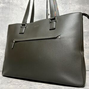 希少色◆美品/大容量◆ Paul Smith ポールスミス メンズ ビジネス トートバッグ 肩掛け ショルダー A4◎ マルチストライプ レザー グレー