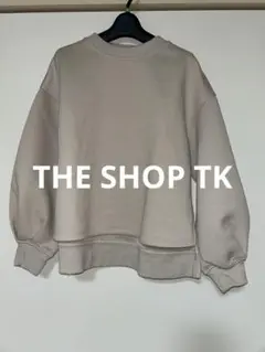 ワールド THE SHOP TK スウェット