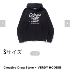 Creative Drug Store × VERDY HOODIE ブラック