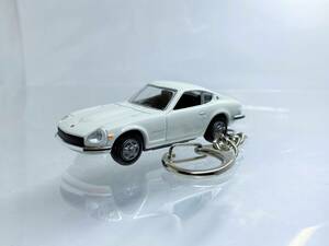 日産フェアレディ２４０Z・S30/キーホルダー　新品