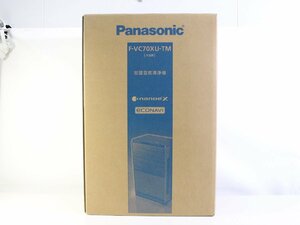 ☆982☆【未使用】 Panasonic パナソニック 加湿空気清浄機 ナノイー F-VC70XU-TM 木目調