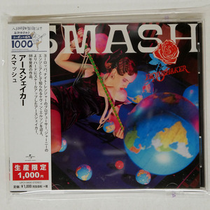 アースシェイカー/スマッシュ/UNIVERSAL MUSIC UPCY-9800 CD □