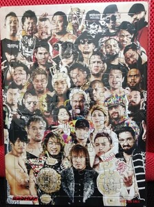 新日本プロレスオリジナルジグソーパズル 内藤哲也・オカダカズチカ・棚橋弘至・高橋ヒロム.ジェイ・ホワイト　タイチ