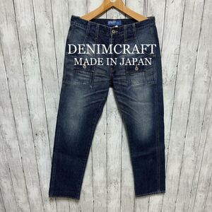 DENIM CRAFT ウォッシュ加工デニムブッシュパンツ！日本製！