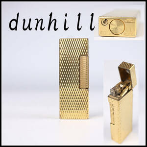 【秀】ZB493 【dunhill】 ダンヒル ガスライター ゴールド／美品！ｒ