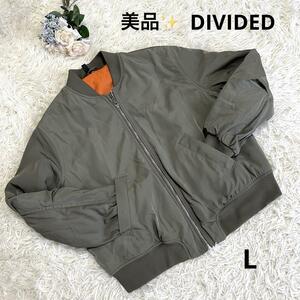 美品DIVIDED ディバイデッド 【L】 MA-1 フライトジャケット