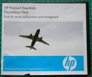 HP ProLiant Essentials Foundation Pack Version7.90 中古（管11） 