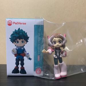 ヒロアカ 麗日 お茶子 デフォルメ フィギュア / パルバース PalVerse vol.1 僕のヒーローアカデミア OCHAKO URARAKA HERO