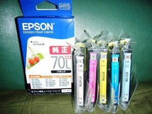 ☆☆新品未使用　EPSON純正インク　IC70系増量　6個SET　IC6CL70L相当！☆☆