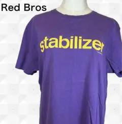 Red Bros レッドブロス Tシャツ 半袖 紫 パープル ヴィンテージ