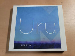 ★Uru 1st Album「モノクローム」初回盤A（映像盤）「CD+BD」 中古美品