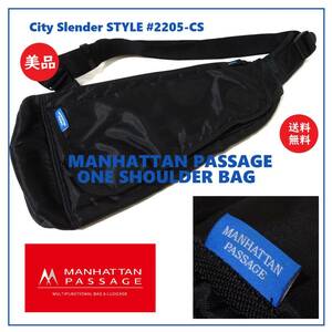 送料込 美品★MANHATTAN PASSAGE シティ スレンダー #2205-CS★マンハッタンパッセージ/ブルーラベル/ワンショルダー バッグ/City Slender