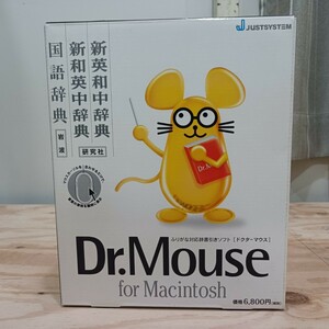 ジャストシステム ふりがな対応辞書引きソフト Dr.Mouse ドクターマウス for Macintosh Mac OS 8.0 ~Mac OS 9