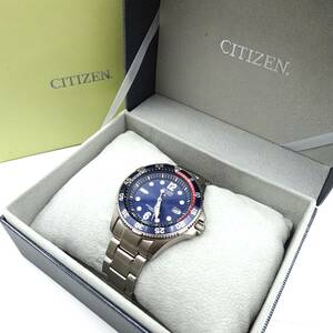 7709500-2【ジャンク品】CITIZEN/Eco-Drive/シチズン/エコドライブ ダイバー/B872-T005721/200M/ソーラー/腕時計/時計/ラウンド/箱付き