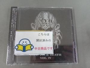 (オムニバス) CD TILL YOUR DEATH vol.4