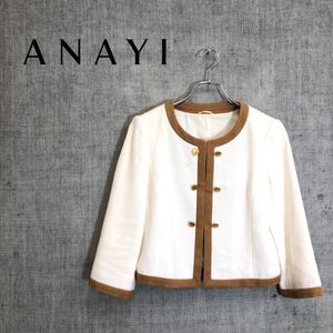 1N1459-O-N◆日本製◆ ANAYI アナイ ノーカラージャケット バイカラー パイピング 金ボタン アウター◆size38 コットン ホワイト ベージュ