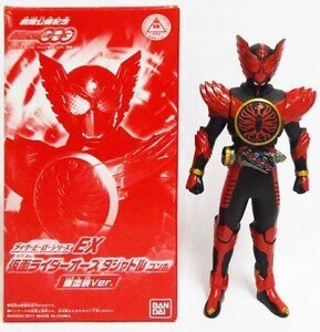 中古フィギュア [単品/箱付き] 仮面ライダーオーズ タジャドルコンボ 重塗装Ver. 「劇場版